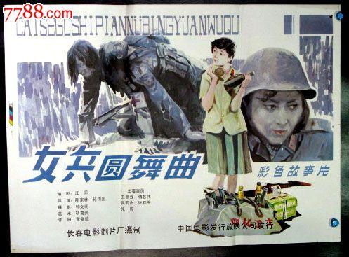 公司入职没有学位证